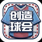 乐竞app下载官方网站最新版