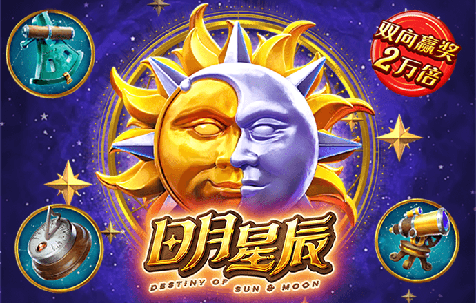 华体育手机版app官网